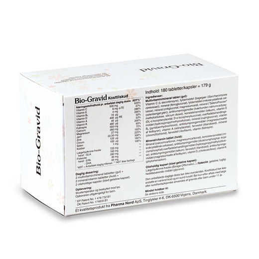丹麦原版法尔诺德孕妇综合营养剂 180 粒 Bio- Gravid 商品图4