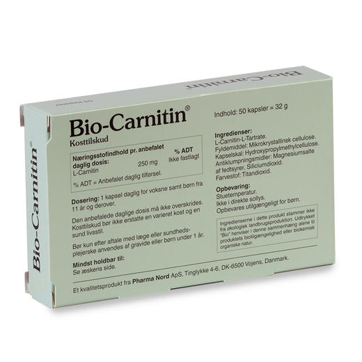 丹麦法尔诺德左旋肉碱 50 粒