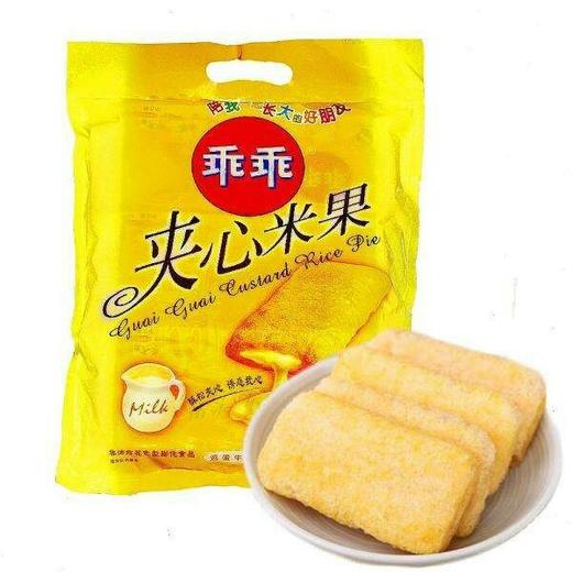 零食乖乖夹心米果鸡蛋牛奶50g袋