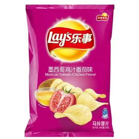 【批发】乐事薯片墨西哥鸡汁番茄味70g/袋