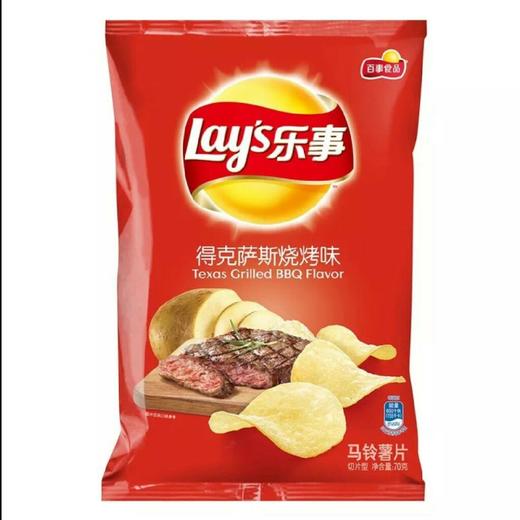 【批发】乐事薯片烧烤味70g/袋 商品图0