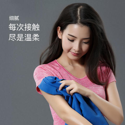 【失效】YUNMAI 运动速干巾 商品图3