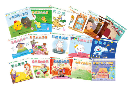 玩中学 幼儿快乐阅读 幼儿园主题课程 小中大班 张明红 林剑萍 商品图1