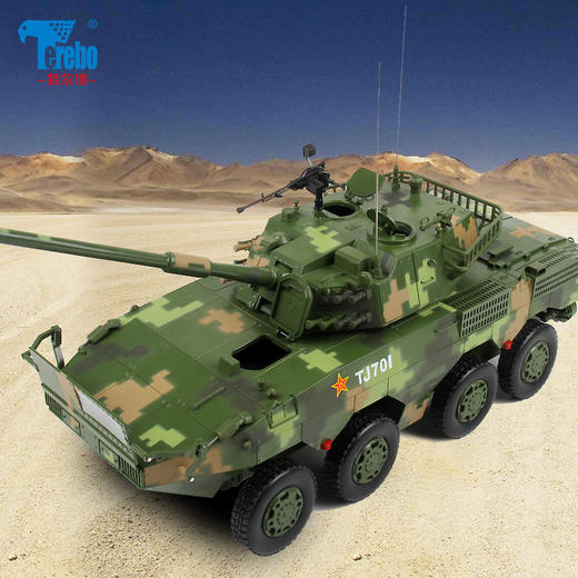 特尔博 1:22轮式装甲车坦克105mm轮式自行突击炮模型丨合金仿真军事模型丨收藏精品丨送礼佳品丨家居摆件 商品图0