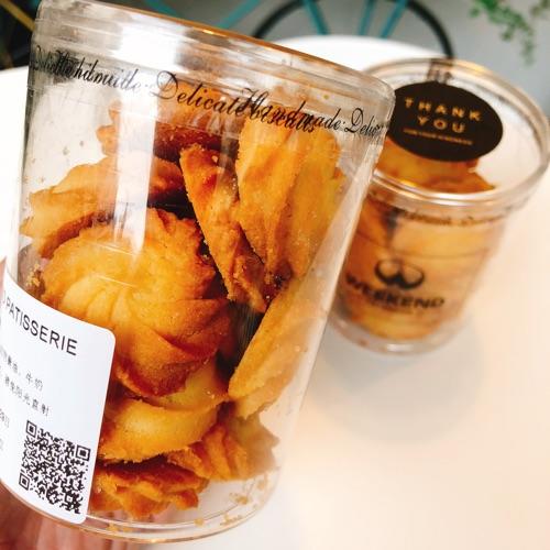 原味曲奇 商品图1