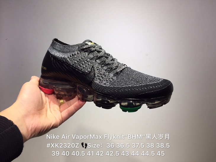 nike vapormax 36