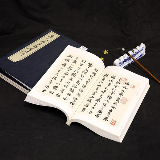 历代名家临兰亭序 商品图0