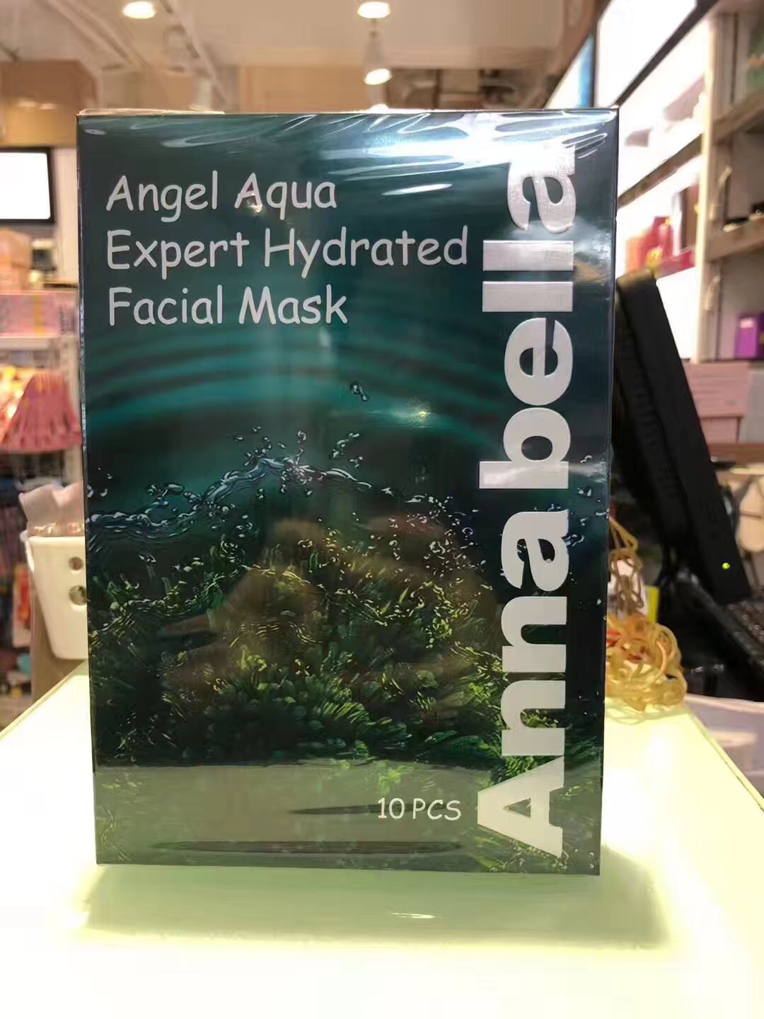 泰国Annabella海藻面膜10片装 三盒99包邮