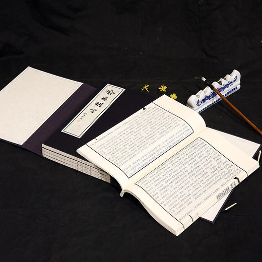 喻世明言 商品图0