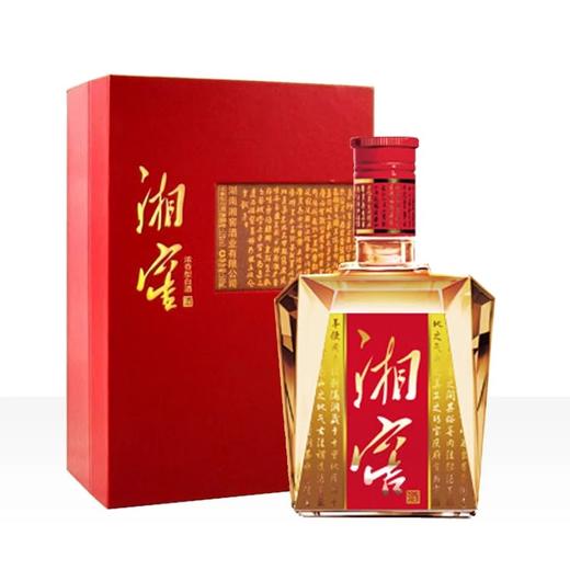 2017年份52湘窖酒水晶瓶装500ml