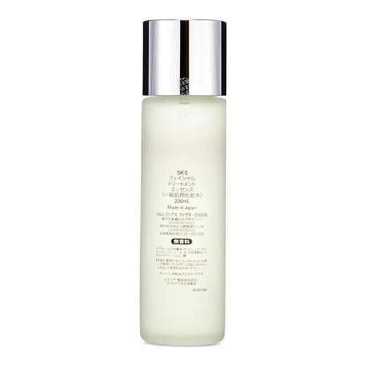 日本SKII 神仙水护肤精华露 230ml 【香港直邮】效期：25年2月 商品图2