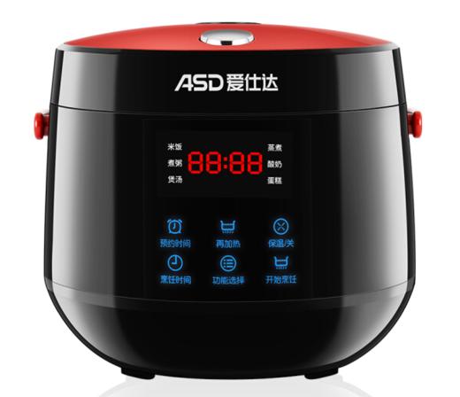 爱仕达电饭煲ar-l2002e - 兴龙广缘超市旗舰店