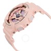 Casio卡西欧 G-Shock 系列运动初恋粉女表 商品缩略图4