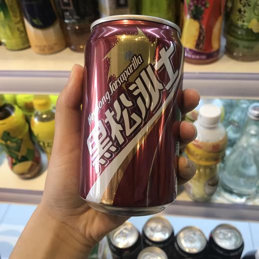 台湾 黑松沙士 瓶装加盐600ml/罐装330ml