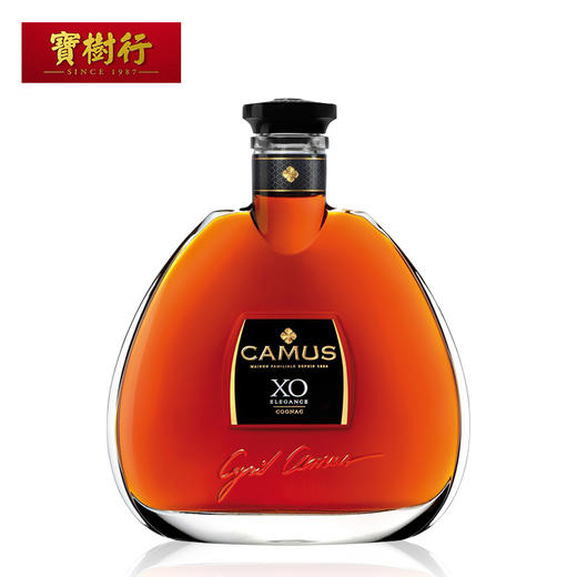 camus金花卡慕xo纪念版700ml沙皇御用干邑白兰地原装进口洋酒