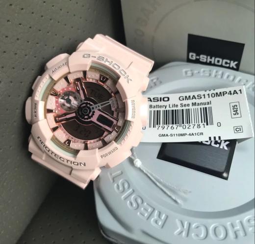 Casio卡西欧 G-Shock 系列运动初恋粉女表 商品图2