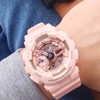 Casio卡西欧 G-Shock 系列运动初恋粉女表 商品缩略图0