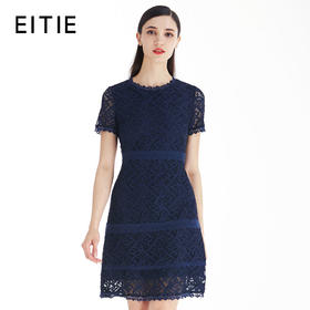 EITIE爱特爱女装夏季短袖蕾丝拼接A字裙收腰气质连衣裙5707411