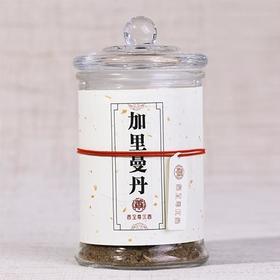 AS0117-1 香至尊-10g 加里曼丹沉香碎料