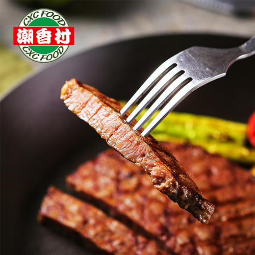 懒人帮拼团潮香村西冷牛排125g原价339元拼团价129元