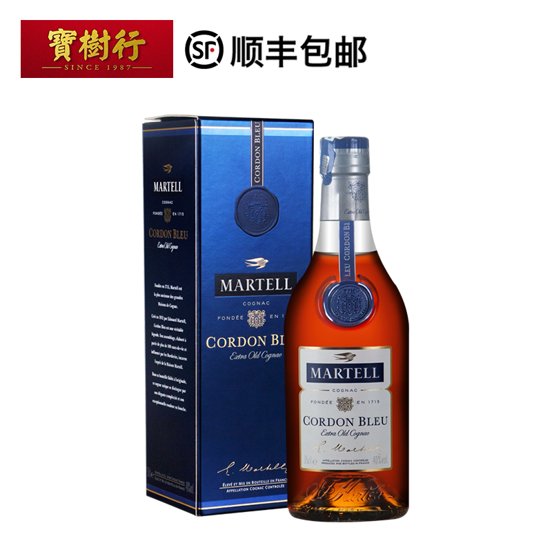 【Martell】马爹利蓝带350mL 干邑白兰地法国进口洋酒