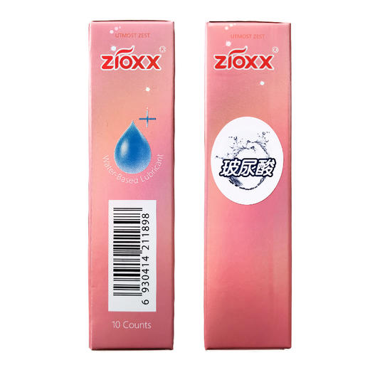 赤尾避孕套玻尿酸超薄安全套H2O系列女用男用情趣型成人性用品 商品图3