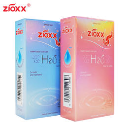 赤尾避孕套玻尿酸超薄安全套H2O系列女用男用情趣型成人性用品