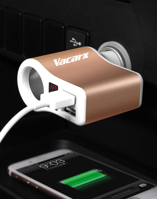 （永久下架）威卡司车载充电器 商品图3