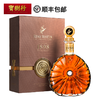 【RémyMartin】人头马1898礼盒装700ml 干邑白兰地法国进口洋酒 商品缩略图0