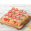 【大连】草莓拿破仑6块-幸福下午茶 商品缩略图0