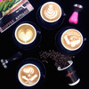 《咖匠笔记Coffee Artisan》6.0新版咖啡学习进阶宝典——铂澜咖啡学院汇编 商品缩略图3