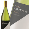 【双支特惠装】罗斯摩萨-夏多内优选白葡萄酒 Las Moras Reserva Chardonnay 750ml*2 商品缩略图1