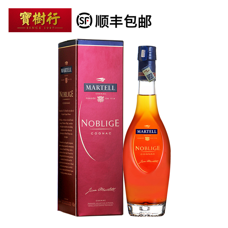 【Martell】马爹利名士350ml 干邑白兰地法国进口洋酒