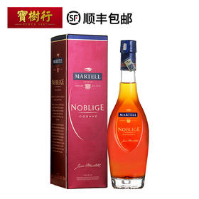 【Martell】马爹利名士350ml 干邑白兰地法国进口洋酒