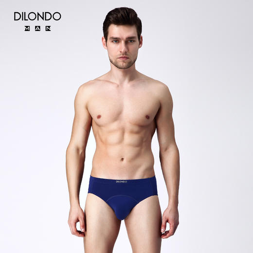 （39/3条）男士精品三角内裤吸汗透气棉22906604 商品图0
