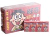 【批发】旺仔牛奶125ml/瓶*36瓶/箱 商品缩略图0