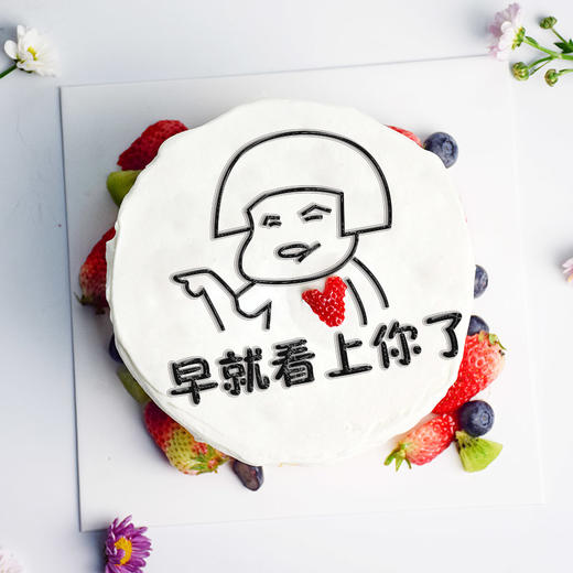 小可爱 商品图0