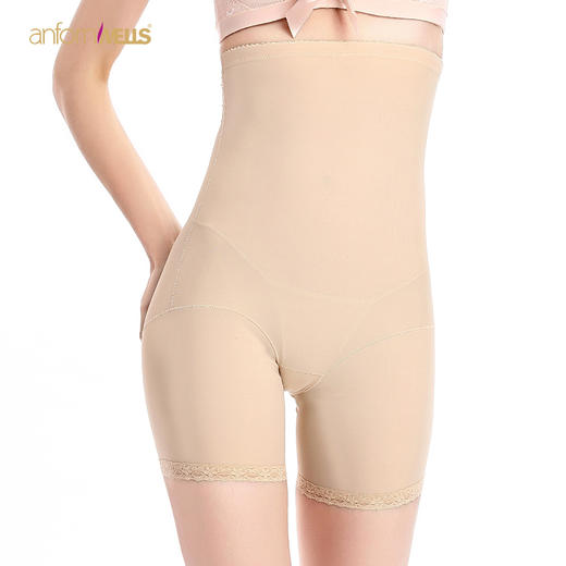 安芳维丝“”小腰精“”系列蕾丝平角束裤系列 提臀美体塑身裤 AF6603 商品图3