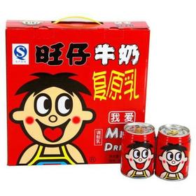 【批发】旺仔牛奶245ml/听*12罐/提