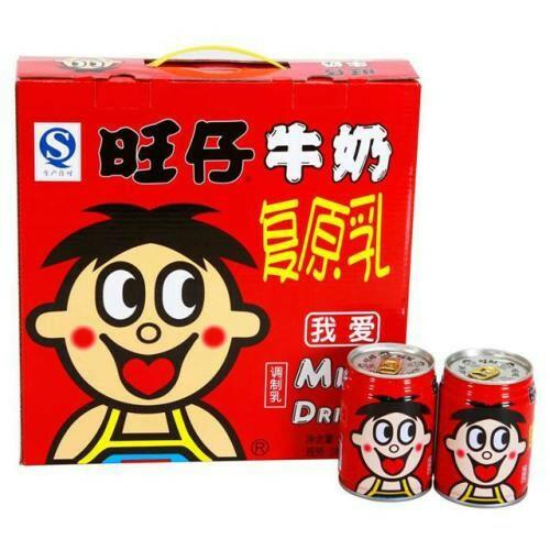 【批发】旺仔牛奶245ml/听*12罐/提 商品图0