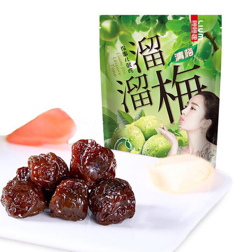 溜溜梅清梅120g