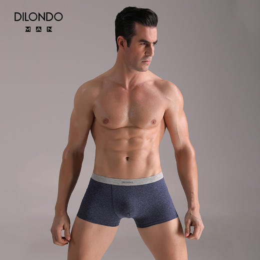 迪兰多 93%再生纤维素纤维平角男士内裤22907739 商品图5