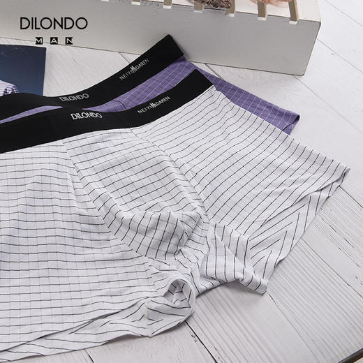 迪兰多 【上新】偏偏绅士系列  男士内裤  魅力舒适男人要的自由 22908744 商品图0
