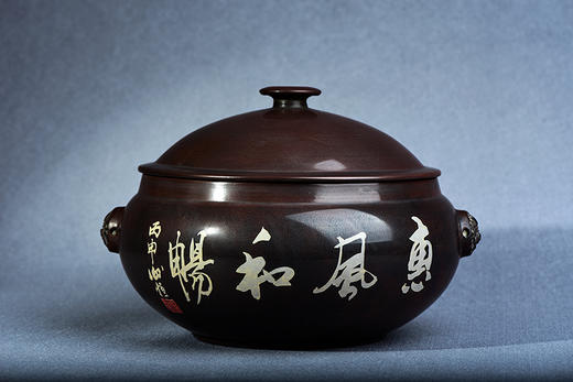 谢恒 汽锅 商品图1