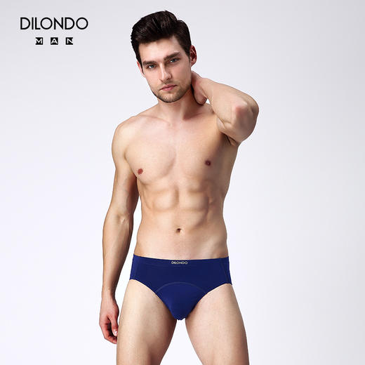 （39/3条）男士精品三角内裤吸汗透气棉22906604 商品图2