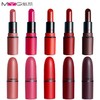 【口红】。min子弹头哑光唇膏礼盒美少女心机口红套装南瓜色辣椒红迷你套盒 商品缩略图2