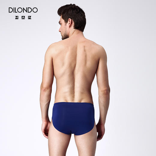 （39/3条）男士精品三角内裤吸汗透气棉22906604 商品图3