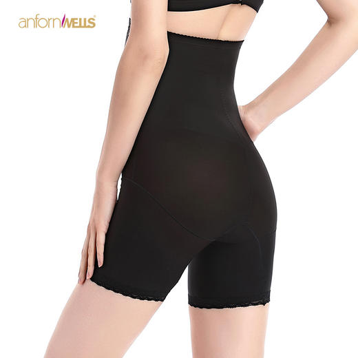 安芳维丝“”小腰精“”系列蕾丝平角束裤系列 提臀美体塑身裤 AF6603 商品图2