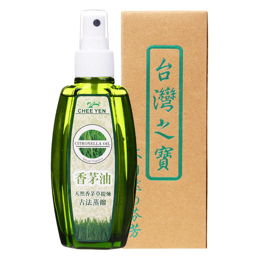 台湾绮缘香茅油喷雾型 100ml/瓶   无毒驱蚊液水  植物提取精油 商品图3
