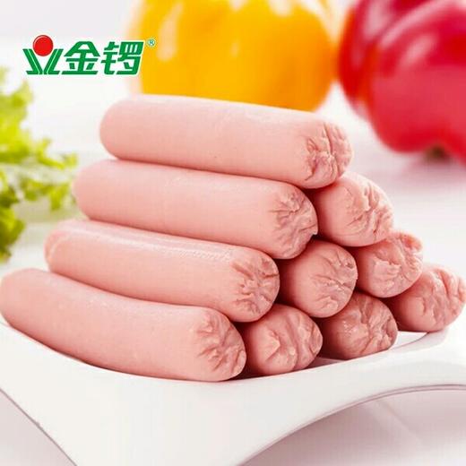 蓝湾金锣肉粒多香肠320g8支装